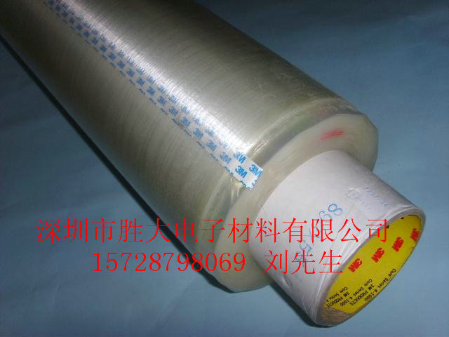 3M898