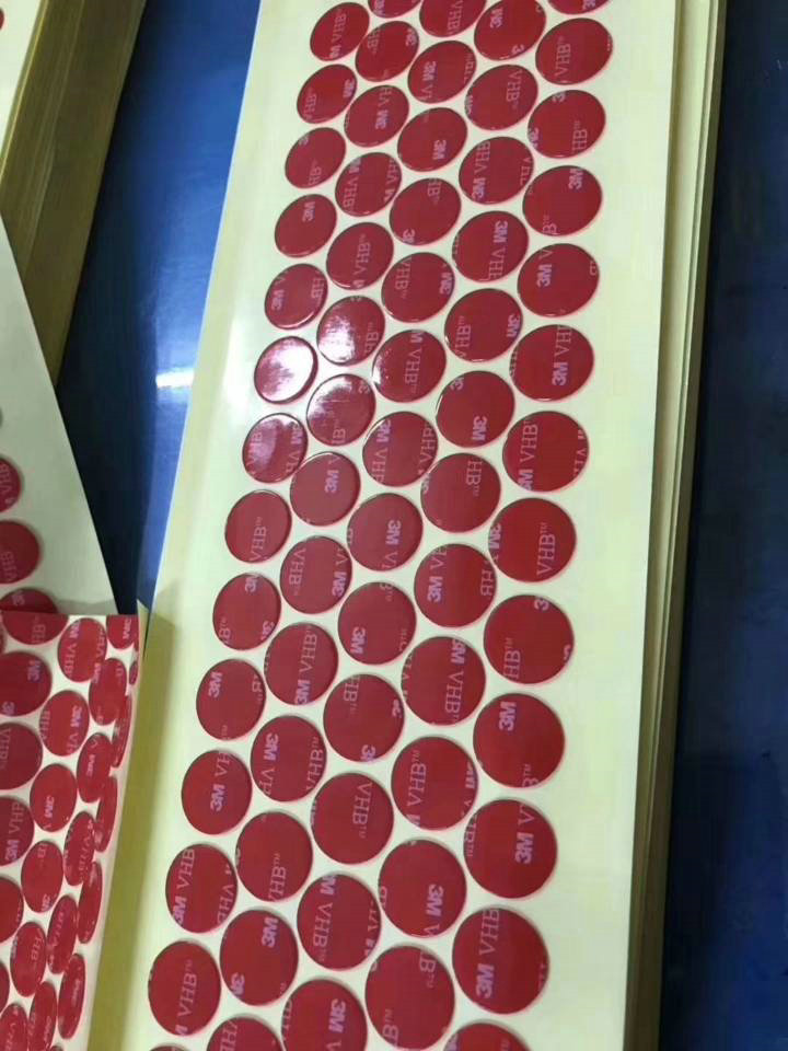 模切產品