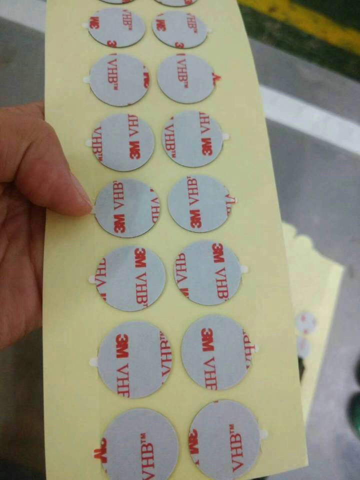 模切產品